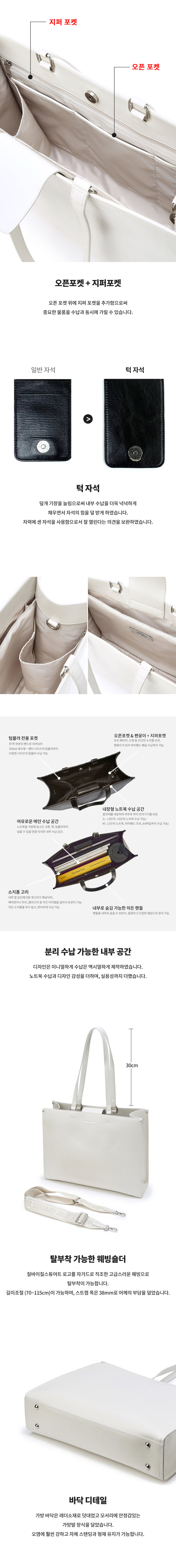 포토